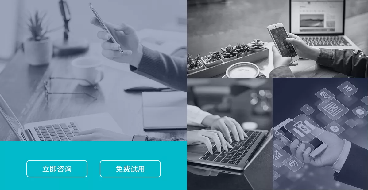 好會計更便捷高效的工作體驗